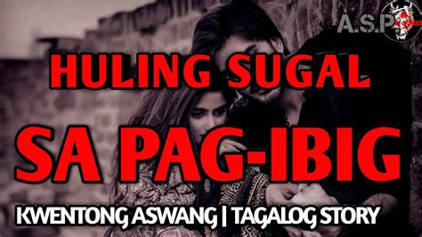 sugal sa pag ibig in english|sugal in English .